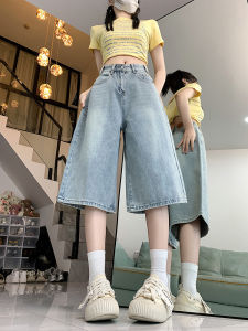 American Style High Waist Wide Leg Jeans Womens Summer Slimming Vintage Loose Fit Straight Cut Denim Pants mid Length