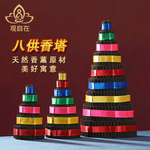 ธูปหอมธูปหอมสไตล์ชนเผ่าธูปหอมธูปหอมธูปหอมธูปหอมธูปหอมธูปหอมธูปหอมธูปหอมธูปหอมธูปหอมธูปหอมธูปหอมธูปหอมธูปหอม