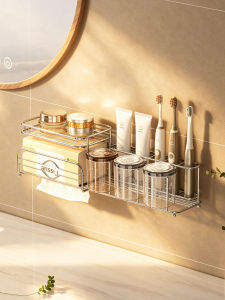 BANGJIE | Premium Wall Mounted Toothbrush and Paste Holder Stainless Steel