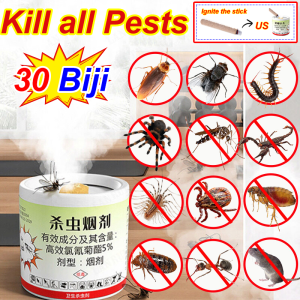 Kills all pests instantly🦟 Buy 1 Free 2 Insecticide smoke Fumigation🔥 360° no-dead-angle killing insect repellent Smoke Fumigation Fumigation kills leaving no place to hide mosquito repellent cockroaches killer ant killer 殺蟲劑 杀虫烟剂