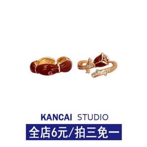 French Red Rose Drop Glaze Ring Womens Fashion Personality Finger Ring Adjustable Open Index Finger Ring Alloy Embedded Artificial Gem