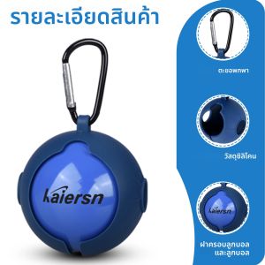 Kaiersn Park ลูกกอล์ฟและผ้าคลุมกอล์ฟ 6 ซม./2.36in ลูกบอลฝึกซ้อมที่ทนทานสําหรับการฝึกอบรมกลางแจ้งเด็กและผู้ใหญ่ (6 สี)