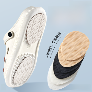 XIANZHAO | พื้นรองเท้ากันลื่น ทนฝน ขอบยางด้านหลังลดเสียง ติดเอง สำหรับฤดูร้อน