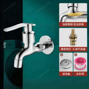 YALANDENG | Frost Resistant Fast Opening Wall Mounted Copper Faucet