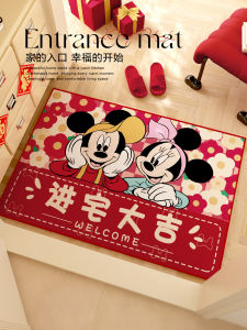 Thickened Cartoon Mickey Mouse Door Mat Anti-Slip Home Entrance Rug Moving in Doorway Carpet User-Friendly Floor Mat