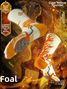 Veidoorn | Sport Anti-slip Basketball Socks Thick