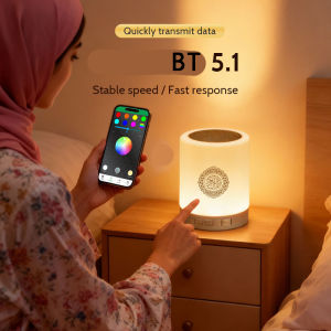 Quran Azan Muslim Koran Bright Bluetooth Speaker Portable Night Light Holy Lamp Sound Box Music Wireless Caixa De Som Bocina Mp3