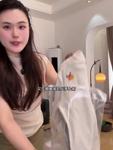 DUDUJIA | Áo Thun Trẻ Em Chống Tĩnh Điện 2 Cái