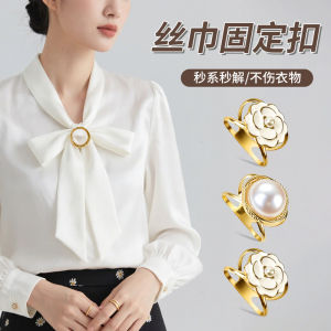 2025 New Multifunctional Shirt Collar Button Coat Scarf Buckle High End Small Square Scarf Shirt Sash Butterfly Knot Tie