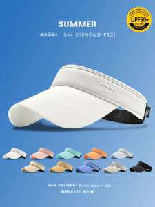 UV Protection Running Sport Hat Womens Summer Sunscreen Cap Ice Silk No Top Hat Sunshade Casual Style Empty Top Cap