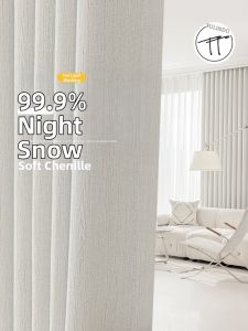 Custom Full House Sun Blocking Elegant Luxury Curtains