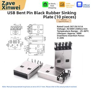 ZAVE | Universal USB Connector