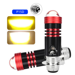 KEVANLY | 1PC H4 Motor Headlight Accessories 12V H6 BA20D LED Motorcycle Light White Yellow Hi/Lo Beam Bulbs P15D Auxiliary Spotlight Lamp