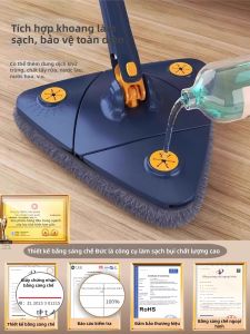 YIHAO | Cleaning Duster for Ceilings and Roofs
