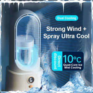 HAILANG Premium version Bladeless Fan Humidifying spray Long-Lasting Battery Gentle Breeze 6-Speed Quiet Operation