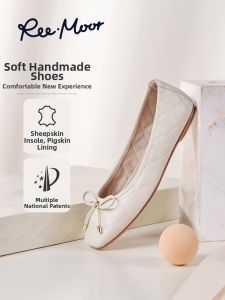 REEMOOR | Giày Bệt Mới Đế Mềm Bean Shoes