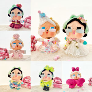 How to Choose the Best CRYBABY Crying Baby Tears Factory Vinyl Face Plush Blind Box Doll Clothes Overalls Set
