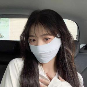 MOULIQIN | High Aesthetics UV Protection Eye-corner Care Face Mask
