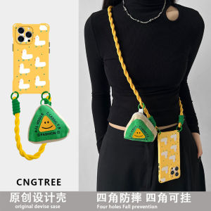 iPhone 15 Phone Case Crossbody Cute Chicken 14promax for Apple 13pro Protective Case Drop-Resistant 12 Four-Corner Hole Yellow 11 with Smiley Face Change Packet Xsmax Satchel Ins