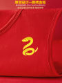 Red Mid-High Collar Thermal Underwear Set for Women 2025 Snake Year No Fleece Long Sleeve Cotton Polyester Blend Warm Clothes. 