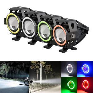 KEVANLY | 2pcs Motorcycle Mini U7 Angel Eye Headlights LED Spotlight Low Beam for Pickup Truck Scooter Additional Headlights Driving Light