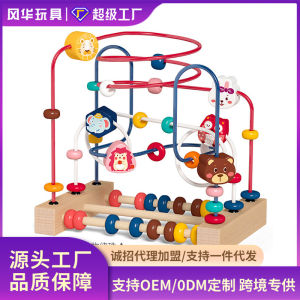 Đồ Chơi Khối Quả Bóng Hình Động Vật Trái Cây Cupid Đa Năng Giáo Dục Cho Trẻ Em Bé Trai Và Bé Gái Đồ Chơi Xếp Hình Khối