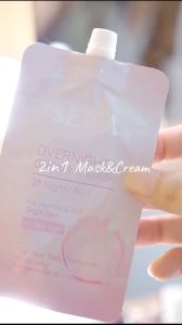 Mặt nạ dưỡng da ban đêm Sewa Overnight Cream & Mask nuôi dưỡng và giải quyết vấn đề lão hóa da Thái Lan