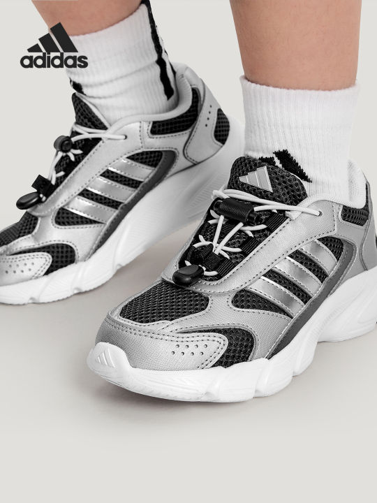 adidas | Giày Thể Thao Trẻ Em Thông Hơi