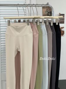 Nude Feel Yoga Pants: Women's Summer Cool Sensation High Waist Butt Lifting Sports Running Fitness Pants Can Be Worn Outside