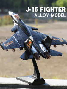 Jian15 Fighter Jet Model Alloy Childrens Toy Car Jian20 Plane Boys Simulation Military Metal Ornament Durable for Kids