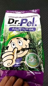 ข้าวโพดเหนียวแต้มม่วง Dr.Pek หมดอายุ 1/ก.ค/2569 ขนาด 1 กิโลกรัม ข้าวโพด ม่วงแต้ม ฝักใหญ่ สม่ำเสมอ เหนียวนุ่ม หอม อร่อย ทนต่อโรคและแมลง npkplant