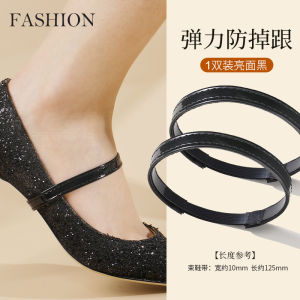 Non-Slip Flat Bottom Single Shoes Elastic Butterfly Tip Shoelaces Low Cut Boat Shoes High Heels That Dont Slip Brand Wild Elephant