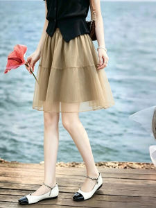 High Waist A-Line Tulle Skater Short Skirt
