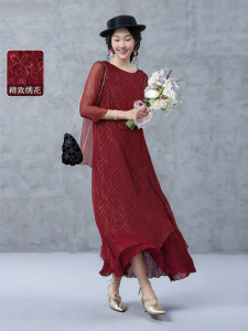 Silk Blend Elegant Long Dress Women