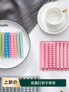 Food Grade Silicone Long Twisted Candy Stick Teeth Grinding Rods Baking Cookie Cheese Bar Cake Mold Kitchen Cooking Tools
