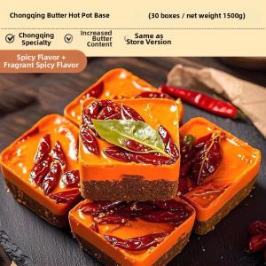 Authentic Spicy Beef Oil Hot Pot Base One-person Serving