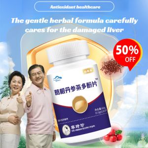 💖Li Shizhen Dandelion Liver Tablet Pueraria Mirifica Tea Polyphenol Pressure Tablet Liver Tablet