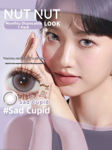 NUTNUT LOOK | Tough Angelic Monthly Colored Contact Lenses 1 Piece