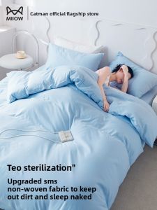 MiiOW | Disposable Travel Bedding Set Cat Person Four-Piece Set Quilt Cover Sheet Pillowcase Train Sleeper Three-Piece Set Hotel Bed Canopy