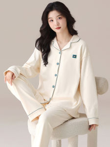 ชุดคาร์ดิแกนแขนยาวผ้าฝ้ายสไตล์เกาหลีหลวมๆ บางๆ ลำลอง 2 ชิ้น ชุดทำงานผู้หญิง ชุดทำงานฤดูใบไม้ผลิและฤดูใบไม้ร่วง