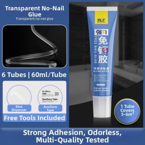 KUWUBIANJING | High-Strength Transparent Adhesive for Walls and Tiles