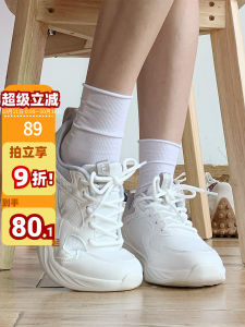 Womens Running Shoes Shock Absorption Lightweight Retro Casual Sneakers Cross Buckle All Seasons Universal Shoe Laces