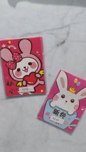 BY Angpao Pendek 1 Pack Isi 6 Lembar Bahan Tebal Angpao kecil Angpao Imlek Angpau Hoki Hong bao Amplop Lunar Envelope Ampau Ampao