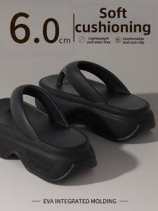 ADDTHIS | Dép Nâng Cao Chống Trượt Kháng Mùi 6cm