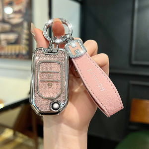 [TPU] ฝาครอบเคสกุญแจรถยนต์สำหรับฮอนด้าฟิตซิตี้ซีวิคแจ๊ส CRV เอชอาร์วีเวสเซิลแฟชั่น Brio Mobilio สไตล์ใหม่