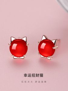 New 2025 999 Pure Silver Earrings Womens Red Agate Cat Foot Silver Ear Jewelry Luxury Red New Year Gift Fashionable Jewelry
