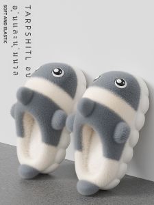 Warmth Plush Indoor Mens Slippers Thick Bottom Cotton Shoes Comfortable Home Slippers Autumn Winter New Style Casual Slippers