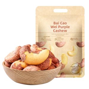 BE&CHEERY | Hạt Điều Rang Đặc Sản Việt Nam 450g