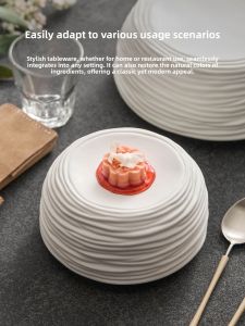 YOGEHOME | Wave Pattern Creative Double-layer Ceramic Dinner Plate