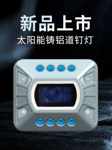 Chạy Bằng Năng Lượng Mặt Trời Nhôm Đúc Đường Bông Đèn Cảnh Báo Sân Vườn Phong Cảnh Ánh Sáng Đêm Nhấp Nháy Cảnh Báo An Toàn Đuôi Xe Tải Đèn